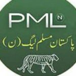 Profile picture of PML-N